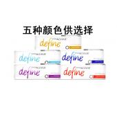 6  1 ǿͫɺ//ɫՒ(30Ƭb) 1 DAY ACUVUE DEFINE ...