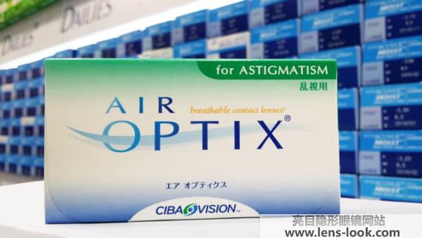 ɢ, ҕɢ, air optixɢ, ҕair optix