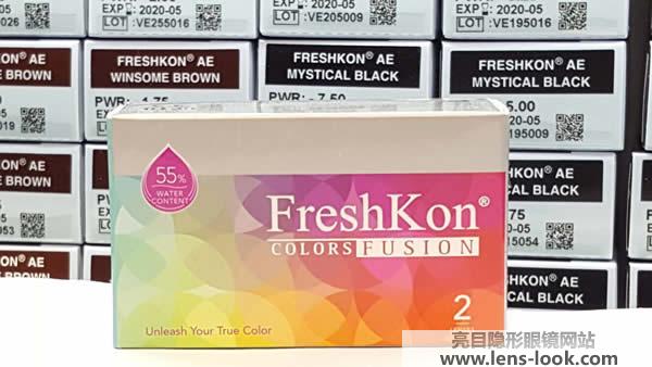 freshkon colors fusion
